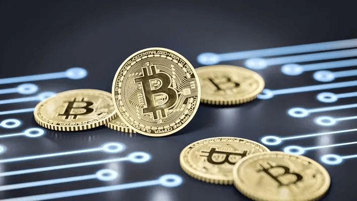 BITCOIN FAST PROFIT - Achieve Pro-Level Trading Status with the BITCOIN FAST PROFIT Software 